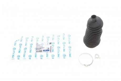 Пильовик, Кермова рейка MEYLE 16-14 620 0001