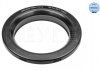 Strut mount bearing MEYLE 16146410029 (фото 2)