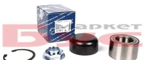 Фото підшипник маточини (комплект) MEYLE 16-14 750 0014 Підшипник маточини (комплект) MEYLE 16-14 750 0014