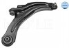 Рычаг RENAULT P. CLIO 12- PRAWY DOLNY 16160500055