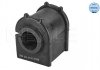 Mount, stabilizer MEYLE 18147150001 (фото 2)
