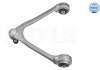Рычаг JAGUAR P. S-TYPE 99-/XF 08- LEWY GORNY 18160500002