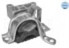 Engine mount MEYLE 2140300059 (фото 1)