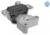 Engine mount MEYLE 2140300059 (фото 2)