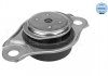 Engine mount MEYLE 2140300060 (фото 2)