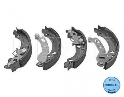 Тормозные колодки.) MEYLE 2145330011