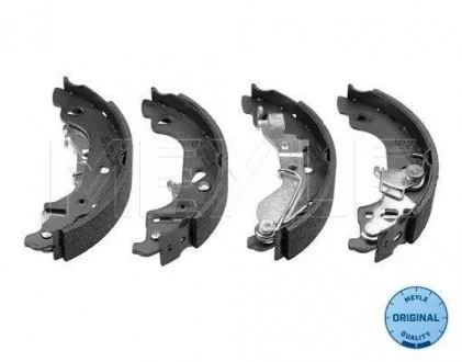 Тормозные колодки.) MEYLE 2145330013