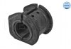 Mount, stabilizer MEYLE 2146150010 (фото 1)