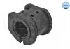 Mount, stabilizer MEYLE 2146150010 (фото 2)