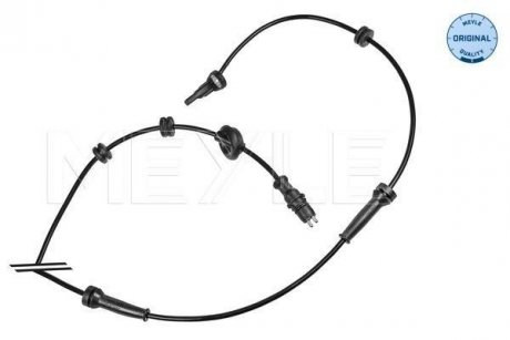 MEYLE 2148000007