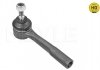 Tie rod end MEYLE 2160200013HD (фото 2)