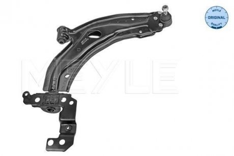 Рычаг FIAT P. DOBLO 01- LE MEYLE 2160500062