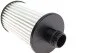 Фільтр масляний MEYLE 29143220003 (фото 3)