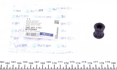 Фото втулка штока вилки перемикання передач MEYLE 300 251 1101 Втулка штока вилки перемикання передач MEYLE 300 251 1101