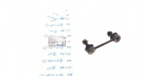 Фото тяга стабилизатора MEYLE 30160600036 Тяга стабилизатора MEYLE 30160600036