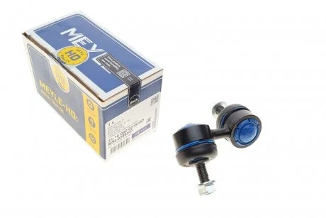 Фото тяга стабілізатора MEYLE 31160600019HD Тяга стабілізатора MEYLE 31160600019HD