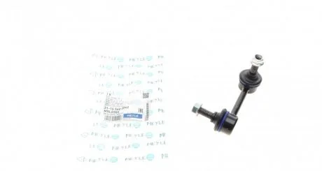 Фото тяга стабілізатора MEYLE 31160600042 Тяга стабілізатора MEYLE 31160600042