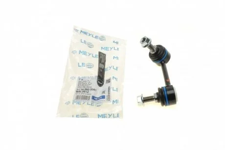 Фото стійка стабілізатора MEYLE 31-16 060 0061 Стійка стабілізатора MEYLE 31-16 060 0061