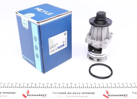 Насос води М43 MEYLE 3130113400