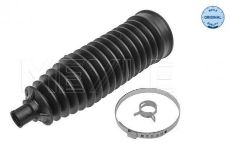OSLONA PRZEKLADNI KIER. BMW E81 116D-123D 04-/E90 316-320 05 MEYLE 3146200009