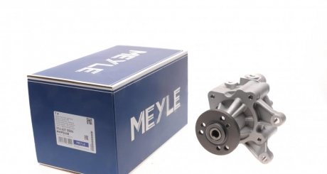 Гидравлический насос рулевого механизмаBMW 7 (E38) (03/94-11/01) MEYLE 3146310024