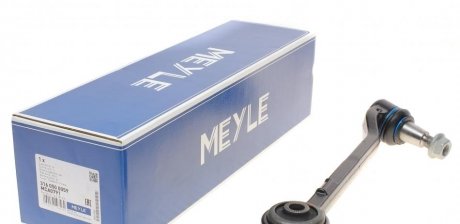 Рычаг MEYLE 316 050 0059