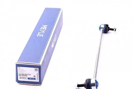 Тяга стабілізатора MEYLE 3160600051HD