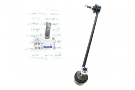 Стойка стабилизатора BMW 5 (E60, E61) (07/03-08/10), BMW (BRILLIANCE) 5 Series (E60) (03/03-09/10) MEYLE 3160600072