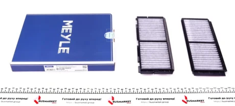 Фільтр салону MEYLE 35-12 320 0009/S