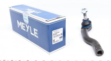 Кермовий наконечник MEYLE 35-16 020 0040