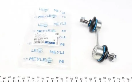 Стійка стабілізатора MEYLE 35-16 060 0017