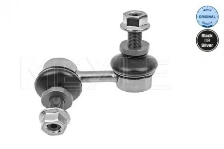 Фото тяга стабилизатора MEYLE 36160600002 Тяга стабилизатора MEYLE 36160600002