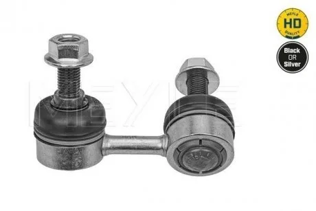 Стійка стабілізатора передн Лів 70mm NISSAN NAVARA NP300, RENAULT ALASKAN 2.3D/2.5D 07.14- MEYLE 36160600061HD