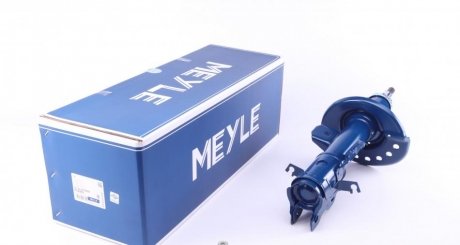 Амортизатор MEYLE 36-26 623 0020