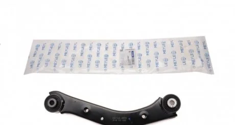 Фото важіль MEYLE 37160500087 Важіль MEYLE 37160500087