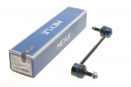 Тяга стабилизатора MEYLE 37160600028HD