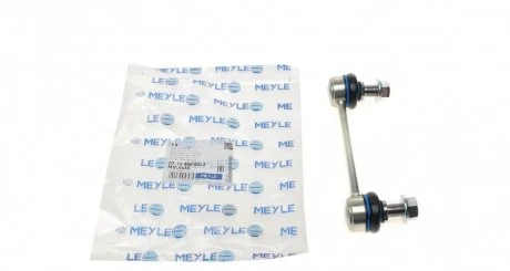 Тяга стабилизатора MEYLE 37160600042