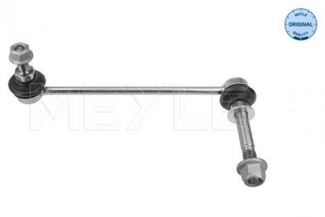 LACZNIK PORSCHE STAB. P. 911 LE CARRERA/BOXTER MEYLE 4160600008