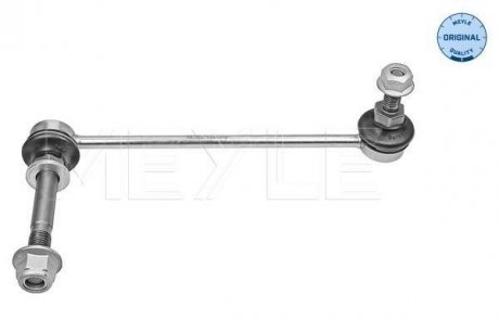 Stange/Strebe, Stabilisator / Stabilizer link MEYLE 4160600009
