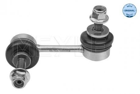 Stange/Strebe, Stabilisator/Stabilizer link MEYLE 4160600016