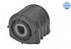 Mount, control arm MEYLE 44146100004 (фото 1)