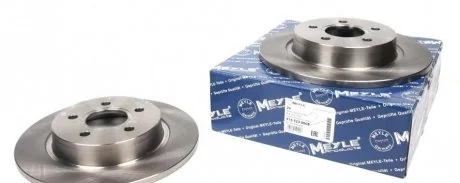 Фото диск гальмівний MEYLE 515 523 0008 Диск гальмівний MEYLE 515 523 0008