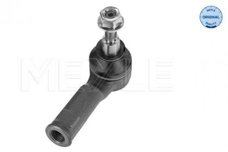 Наконечник рулевой тяги MEYLE 53-16 020 0008