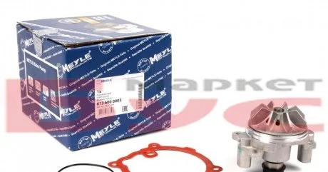 Насос охолоджуючої рідини, з ущільненням NISSAN INTERSTAR, PRIMASTAR, OPEL MOVANO A, VIVARO A, RENAULT AVANTIME, ESPACE III, ESPACE IV, LAGUNA II, MASTER II, TRAFIC II 2.2D/2.5D 12.97- MEYLE 613 600 0003