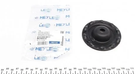 Тарелка пружины MEYLE 614 034 0011