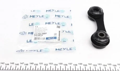 Стійка стабілізатора MEYLE 614 044 0007