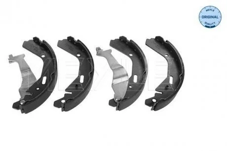 Тормозные колодки.) MEYLE 6145330000