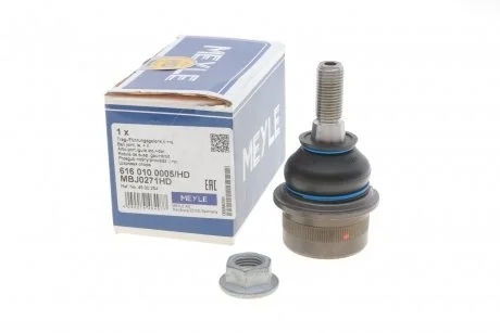 Фото кульова опора (шарнір) MEYLE 616 010 0005/HD Кульова опора (шарнір) MEYLE 616 010 0005/HD