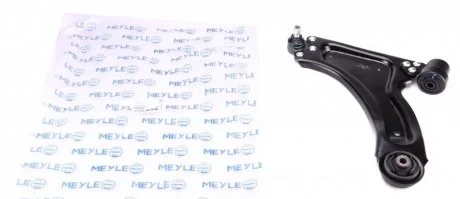 Фото важіль підвіски MEYLE 616 050 0012 Важіль підвіски MEYLE 616 050 0012