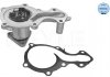Wasserpumpe / Water pump MEYLE 7132200018 (фото 1)